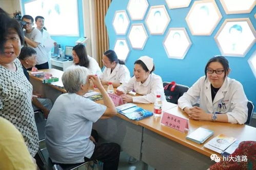 健康生命有約，真情服務無限——全專聯盟社區健康咨詢活動