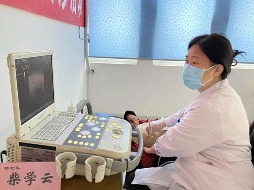 德州市中醫院第六黨支部 健康服務慶“三八”，巾幗關愛暖人心